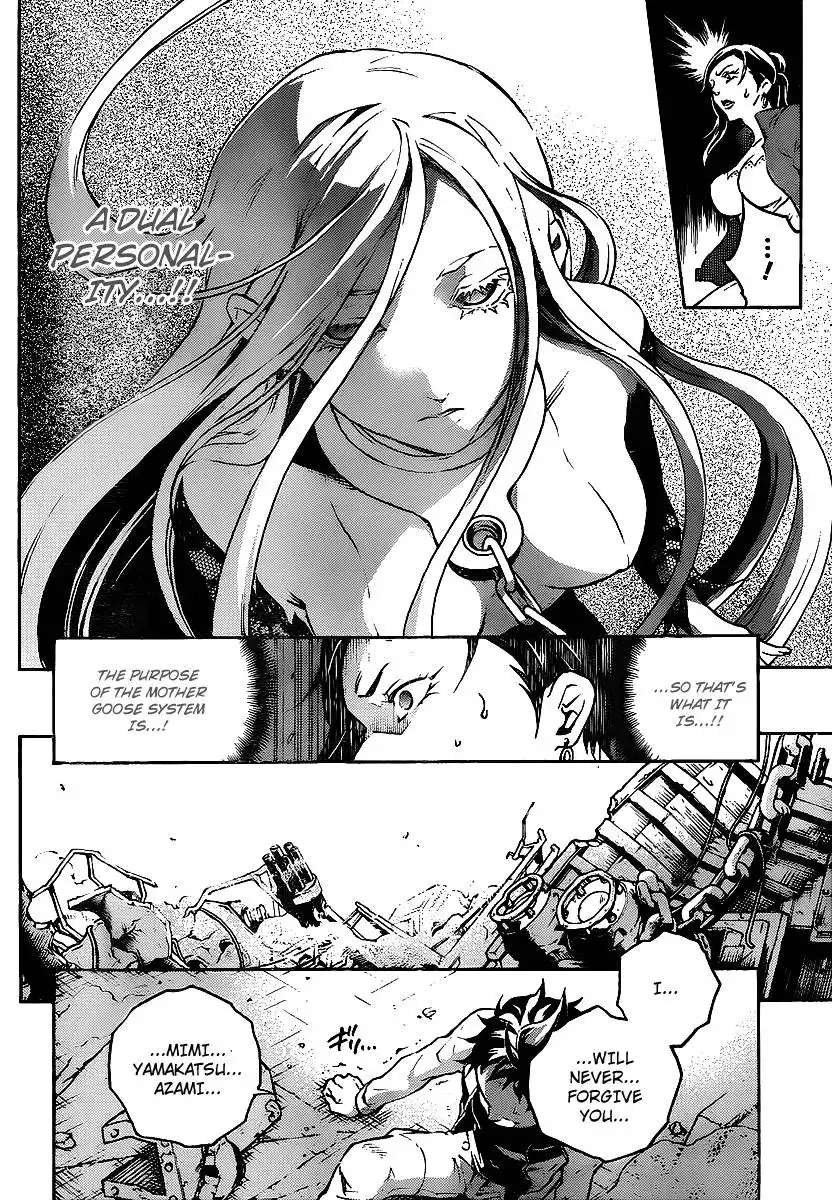 Deadman Wonderland Chapter 42 31